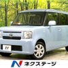 toyota pixis-space 2015 -TOYOTA--Pixis Space DBA-L585A--L585A-0009827---TOYOTA--Pixis Space DBA-L585A--L585A-0009827- image 1