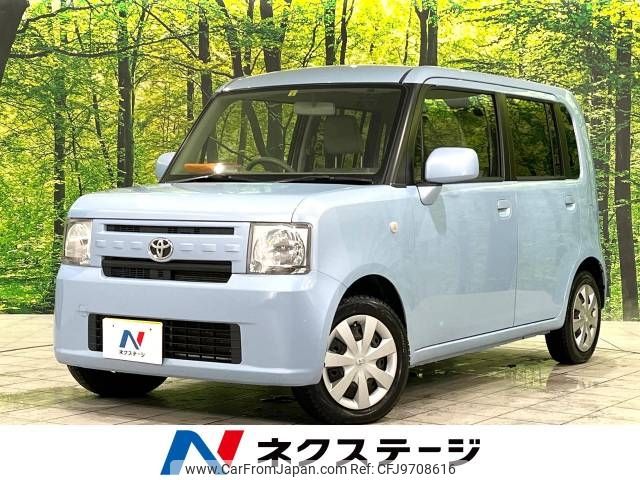 toyota pixis-space 2015 -TOYOTA--Pixis Space DBA-L585A--L585A-0009827---TOYOTA--Pixis Space DBA-L585A--L585A-0009827- image 1