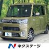 daihatsu wake 2019 -DAIHATSU--WAKE DBA-LA700S--LA700S-0146530---DAIHATSU--WAKE DBA-LA700S--LA700S-0146530- image 1