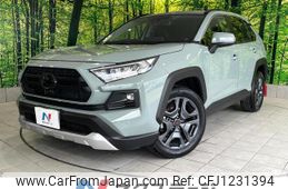 toyota rav4 2023 quick_quick_MXAA54_MXAA54-5037951