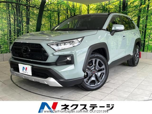 toyota rav4 2023 quick_quick_MXAA54_MXAA54-5037951 image 1