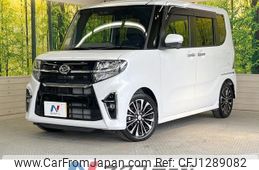 daihatsu tanto 2019 -DAIHATSU--Tanto 5BA-LA650S--LA650S-0046216---DAIHATSU--Tanto 5BA-LA650S--LA650S-0046216-