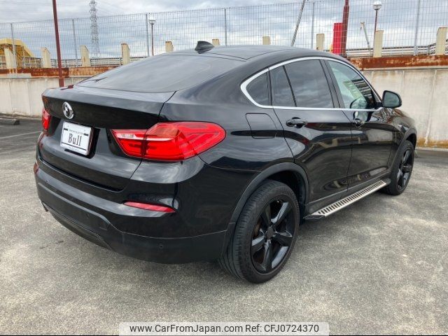 bmw x4 2017 -BMW--BMW X4 XW20--00S47908---BMW--BMW X4 XW20--00S47908- image 2