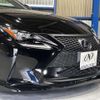 lexus rc 2015 quick_quick_DAA-AVC10_AVC10-6002549 image 13