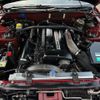 nissan skyline-coupe 1994 CFJ1621881 image 22