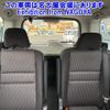 nissan serena 2022 -NISSAN--Serena HFC27-138035---NISSAN--Serena HFC27-138035- image 6