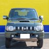 suzuki jimny 2015 -SUZUKI--Jimny ABA-JB23W--JB23W-743350---SUZUKI--Jimny ABA-JB23W--JB23W-743350- image 11