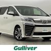 toyota vellfire 2019 -TOYOTA--Vellfire DBA-AGH30W--AGH30-0255588---TOYOTA--Vellfire DBA-AGH30W--AGH30-0255588- image 1