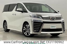 toyota vellfire 2019 -TOYOTA--Vellfire DBA-AGH30W--AGH30-0255588---TOYOTA--Vellfire DBA-AGH30W--AGH30-0255588-
