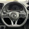 nissan note 2018 -NISSAN--Note DAA-HE12--HE12-236934---NISSAN--Note DAA-HE12--HE12-236934- image 17