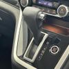 nissan serena 2019 -NISSAN--Serena DAA-GFC27--GFC27-133268---NISSAN--Serena DAA-GFC27--GFC27-133268- image 15