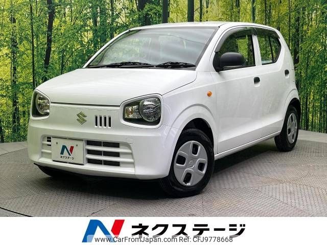 suzuki alto 2017 -SUZUKI--Alto DBA-HA36S--HA36S-311196---SUZUKI--Alto DBA-HA36S--HA36S-311196- image 1