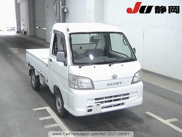 daihatsu hijet-truck 2007 -DAIHATSU--Hijet Truck S200P--S200P-2062216---DAIHATSU--Hijet Truck S200P--S200P-2062216- image 1