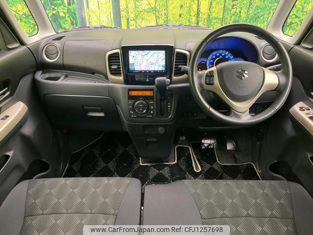 suzuki spacia 2015 quick_quick_MK32S_MK32S-559625 image 2