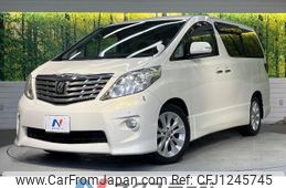 toyota alphard 2010 quick_quick_ANH20W_ANH20-8141786