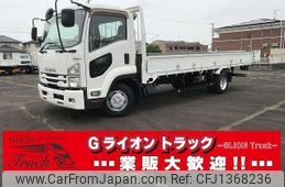 isuzu forward 2015 GOO_NET_EXCHANGE_0702476A30250702W001