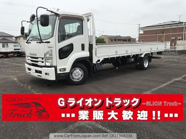 isuzu forward 2015 GOO_NET_EXCHANGE_0702476A30250702W001 image 1