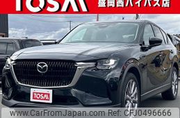 mazda mazda-others 2023 quick_quick_KH5P_KH5P-100295