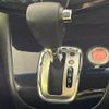 nissan serena 2016 -NISSAN 【名変中 】--Serena HFC26--309386---NISSAN 【名変中 】--Serena HFC26--309386- image 7