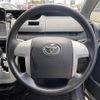 toyota voxy 2013 -TOYOTA--Voxy DBA-ZRR70G--ZRR70-0575822---TOYOTA--Voxy DBA-ZRR70G--ZRR70-0575822- image 21