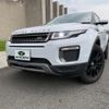land-rover range-rover 2017 CFJ1827584 image 24