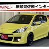toyota vitz 2016 CFJ1796106 image 1