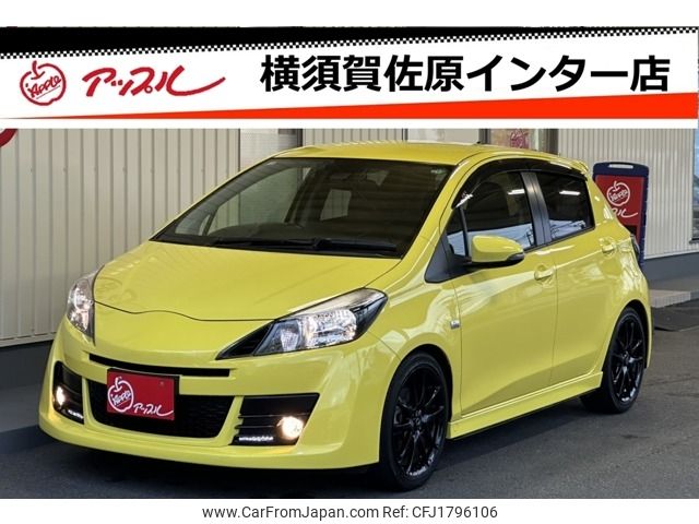 toyota vitz 2016 CFJ1796106 image 1