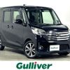 nissan dayz-roox 2015 -NISSAN--DAYZ Roox DBA-B21A--B21A-0098401---NISSAN--DAYZ Roox DBA-B21A--B21A-0098401- image 1