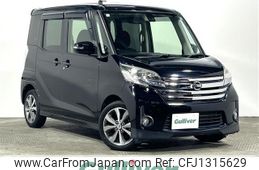 nissan dayz-roox 2015 -NISSAN--DAYZ Roox DBA-B21A--B21A-0098401---NISSAN--DAYZ Roox DBA-B21A--B21A-0098401-
