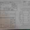 toyota iq 2009 -TOYOTA--iQ NGJ10--NGJ10-6000760---TOYOTA--iQ NGJ10--NGJ10-6000760- image 4