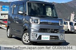 daihatsu wake 2015 -DAIHATSU--WAKE DBA-LA700S--LA700S-0053943---DAIHATSU--WAKE DBA-LA700S--LA700S-0053943-