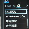 toyota vellfire 2019 -TOYOTA--Vellfire DAA-AYH30W--AYH30-0083128---TOYOTA--Vellfire DAA-AYH30W--AYH30-0083128- image 24