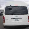 toyota hiace-commuter 2017 CFJ-83 image 5