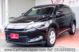 toyota harrier 2014 24412701