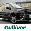 toyota voxy 2020 -TOYOTA--Voxy 6AA-ZWR80W--ZWR80-0457803---TOYOTA--Voxy 6AA-ZWR80W--ZWR80-0457803- image 1
