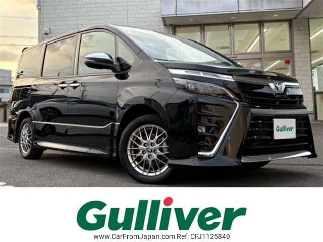 toyota voxy 2020 -TOYOTA--Voxy 6AA-ZWR80W--ZWR80-0457803---TOYOTA--Voxy 6AA-ZWR80W--ZWR80-0457803- image 1