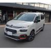 citroen berlingo 2021 quick_quick_K9CYH01_VR7ECYHZRMJ653745 image 1