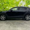 mazda cx-3 2020 quick_quick_5BA-DMEP_DMEP-117477 image 2