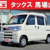 daihatsu hijet-cargo 2016 quick_quick_EBD-S321W_S321W-0006084 image 1