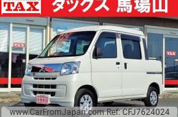daihatsu-hijet-cargo-2016-11109-car_aca0d557-b03f-4a9a-8b01-b871a374431c