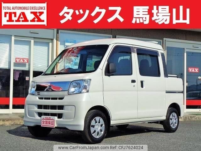 daihatsu hijet-cargo 2016 quick_quick_EBD-S321W_S321W-0006084 image 1