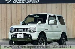 suzuki jimny 2017 -SUZUKI--Jimny ABA-JB23W--JB23W-771167---SUZUKI--Jimny ABA-JB23W--JB23W-771167-