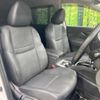 nissan x-trail 2019 -NISSAN--X-Trail DBA-NT32--NT32-312943---NISSAN--X-Trail DBA-NT32--NT32-312943- image 9