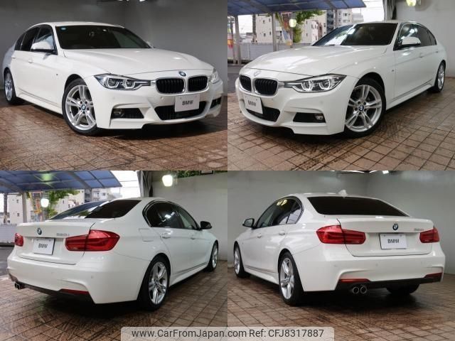 bmw 3-series 2018 -BMW--BMW 3 Series DBA-8A20--WBA8A16030NU77597---BMW--BMW 3 Series DBA-8A20--WBA8A16030NU77597- image 2