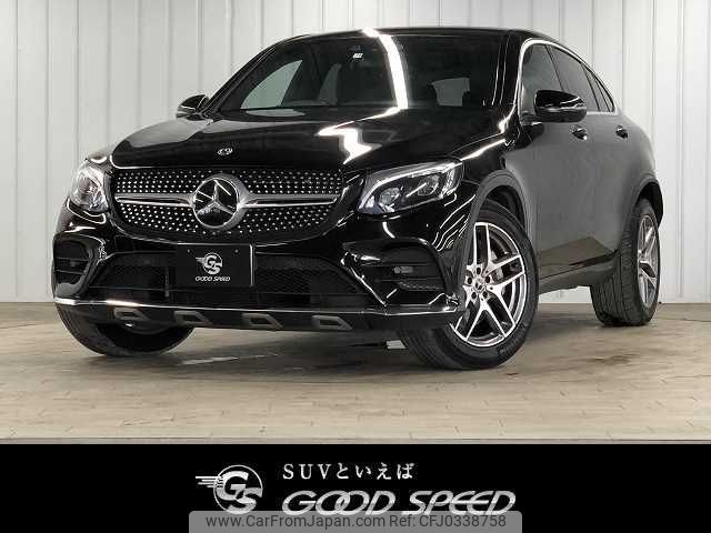 mercedes-benz glc-class 2017 -MERCEDES-BENZ--Benz GLC LDA-253305C--WDC2533052F302363---MERCEDES-BENZ--Benz GLC LDA-253305C--WDC2533052F302363- image 1