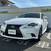 lexus is 2013 -LEXUS--Lexus IS DAA-AVE30--AVE30-5002671---LEXUS--Lexus IS DAA-AVE30--AVE30-5002671- image 24