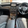 mercedes-benz c-class 2017 CFJ1624995 image 17