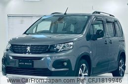 peugeot peugeot-others 2020 CFJ1819946