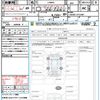 daihatsu move-canbus 2018 quick_quick_LA800S_LA800S-0135481 image 21