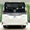 nissan serena 2018 CFJ1674454 image 16